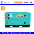 3 fases FAWDE generador Xichai 60kva silenciosa